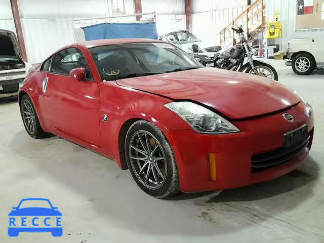 2008 NISSAN 350Z COUPE JN1BZ34D48M704416 image 0