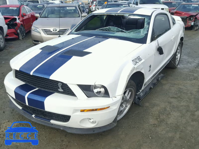 2007 FORD MUSTANG SH 1ZVHT88S575326627 image 1