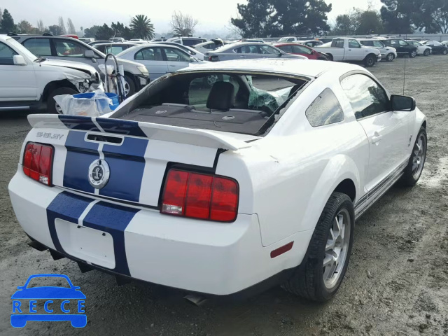2007 FORD MUSTANG SH 1ZVHT88S575326627 image 3