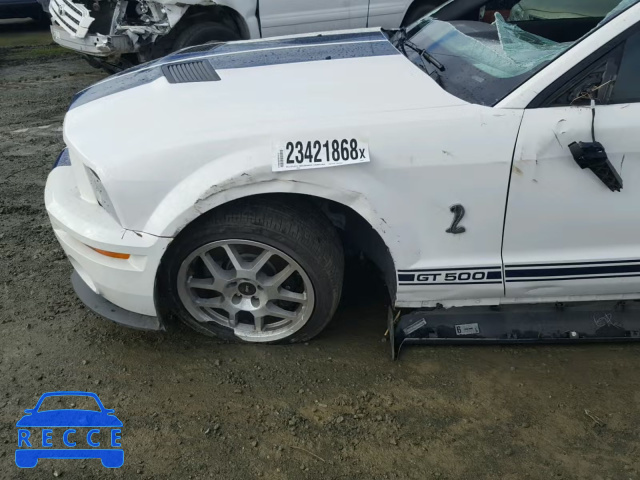 2007 FORD MUSTANG SH 1ZVHT88S575326627 image 8