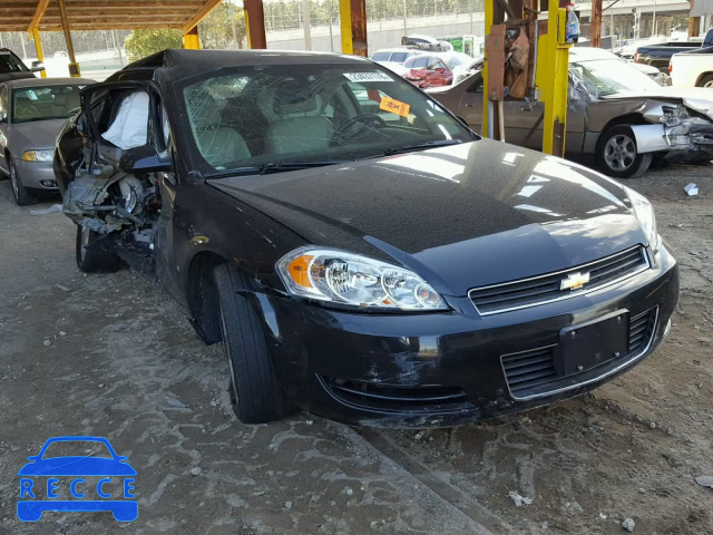 2008 CHEVROLET IMPALA 50T 2G1WV58K981354235 зображення 0