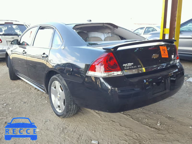 2008 CHEVROLET IMPALA 50T 2G1WV58K981354235 зображення 2