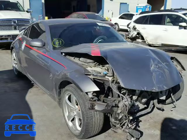 2008 NISSAN 350Z COUPE JN1BZ34E78M751495 image 0