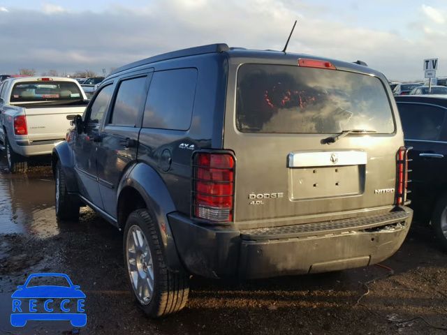 2010 DODGE NITRO DETO 1D4PU6GX0AW157554 зображення 2