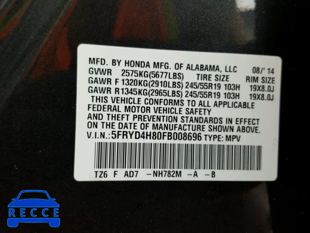 2015 ACURA MDX ADVANC 5FRYD4H80FB008696 image 9