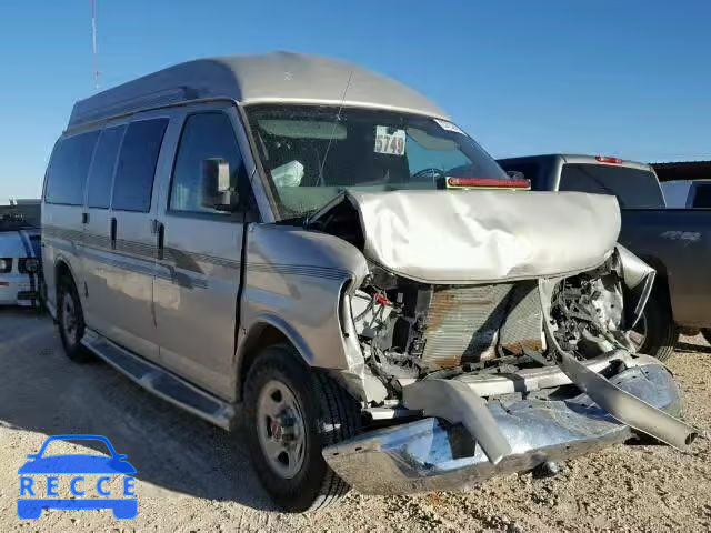 2007 GMC SAVANA RV 1GDFG15T071241961 image 0