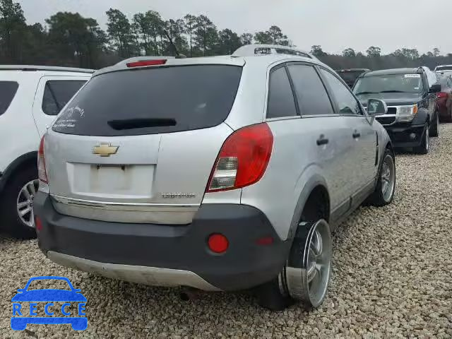 2015 CHEVROLET CAPTIVA LS 3GNAL2EK2FS528701 зображення 3