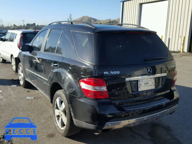 2007 MERCEDES-BENZ ML 500 4JGBB75E87A235407 зображення 2