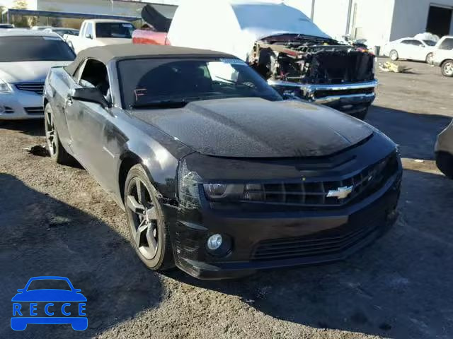 2012 CHEVROLET CAMARO 2SS 2G1FK3DJ5C9160175 image 0