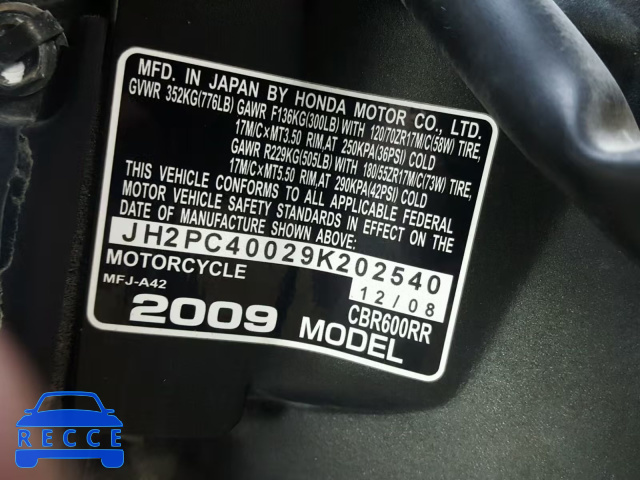 2009 HONDA CBR600 RR JH2PC40029K202540 image 18