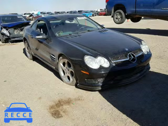 2005 MERCEDES-BENZ SL 500 WDBSK75FX5F100599 image 0