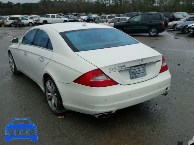 2009 MERCEDES-BENZ CLS 550 WDDDJ72X69A148040 image 2