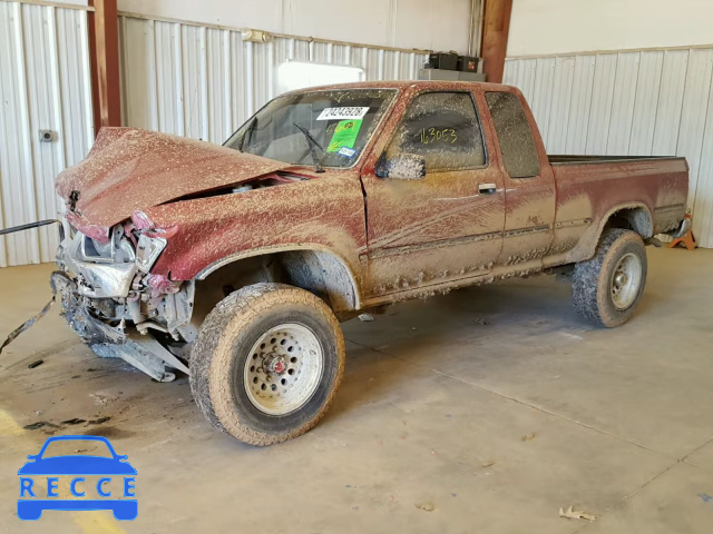 1995 TOYOTA PICKUP 1/2 JT4VN13D8S5155669 image 1