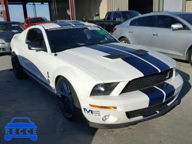 2007 FORD MUSTANG SH 1ZVHT88S975317963 image 0