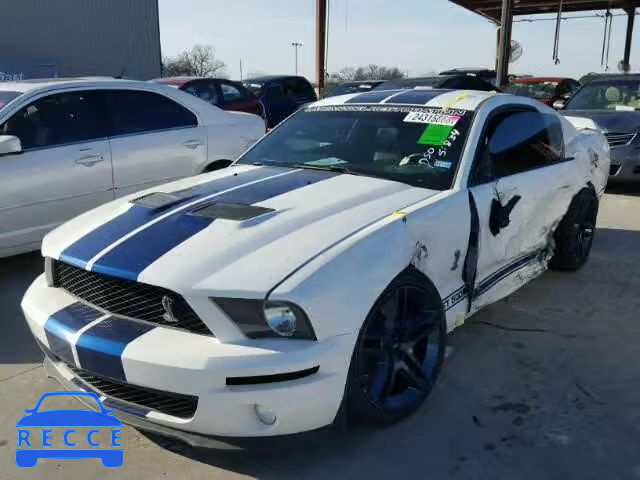 2007 FORD MUSTANG SH 1ZVHT88S975317963 image 1