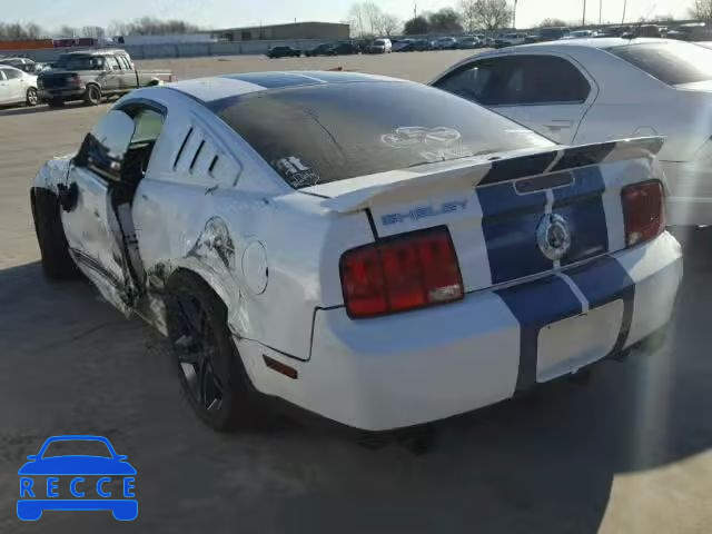 2007 FORD MUSTANG SH 1ZVHT88S975317963 зображення 2