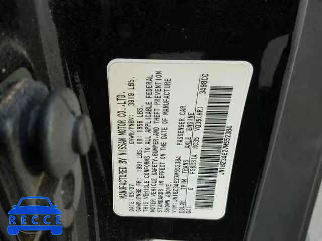 2007 NISSAN 350Z COUPE JN1BZ34E27M552384 image 9