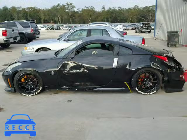 2007 NISSAN 350Z COUPE JN1BZ34E27M552384 image 8