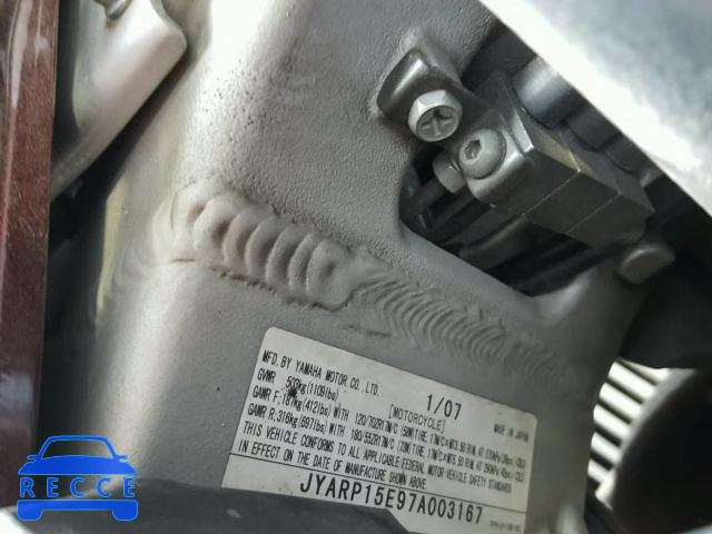 2007 YAMAHA FJR1300 JYARP15E97A003167 image 9