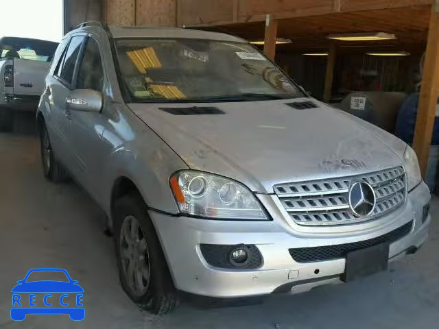 2007 MERCEDES-BENZ ML 320 CDI 4JGBB22E77A180066 Bild 0