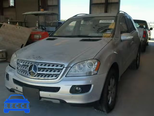 2007 MERCEDES-BENZ ML 320 CDI 4JGBB22E77A180066 зображення 1