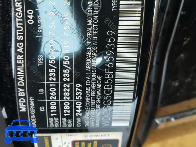 2011 MERCEDES-BENZ GLK 350 WDCGG5GB5BF659359 зображення 9