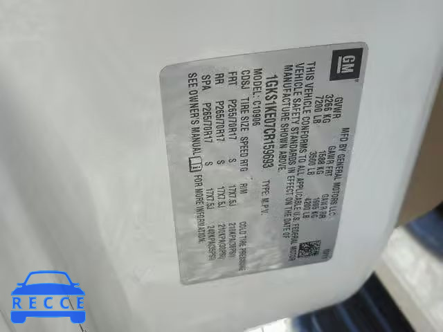 2012 GMC YUKON XL C 1GKS1KE07CR159693 image 9