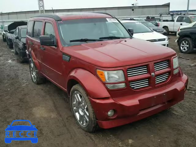 2007 DODGE NITRO R/T 1D8GU58677W667679 Bild 0