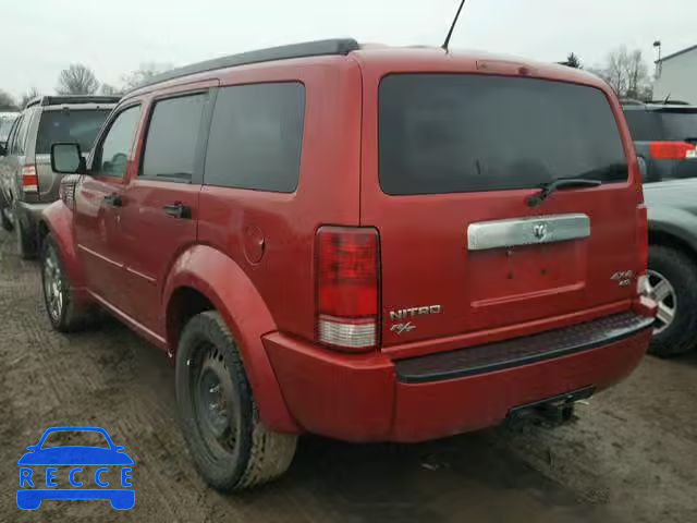 2007 DODGE NITRO R/T 1D8GU58677W667679 Bild 2