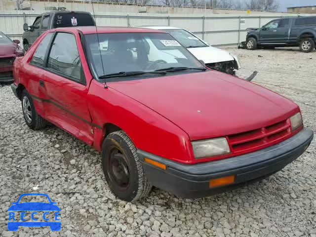 1994 DODGE SHADOW 1B3AP24D6RN216896 image 0