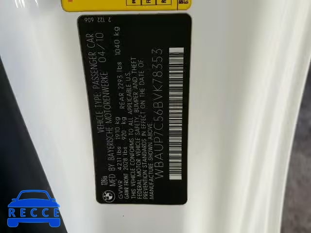 2011 BMW 128 I WBAUP7C56BVK78353 image 9