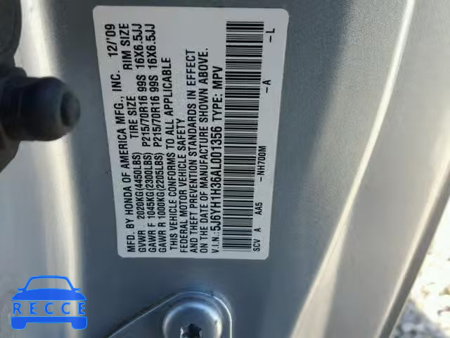 2010 HONDA ELEMENT LX 5J6YH1H36AL001356 image 9