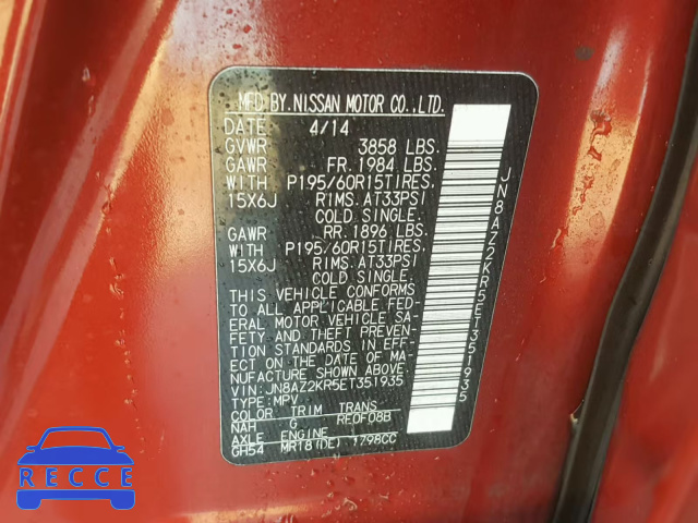 2014 NISSAN CUBE S JN8AZ2KR5ET351935 image 9