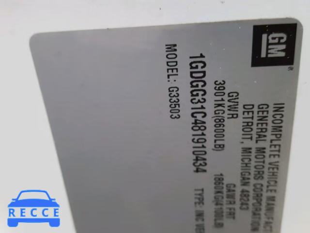 2008 GMC SAVANA CUT 1GDGG31C481910434 Bild 9