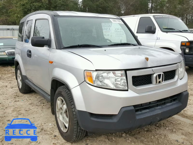 2010 HONDA ELEMENT LX 5J6YH1H35AL002448 image 0