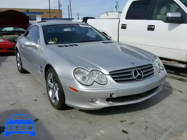 2005 MERCEDES-BENZ SL 500 WDBSK75F35F101111 image 0
