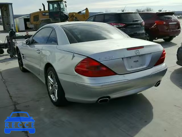 2005 MERCEDES-BENZ SL 500 WDBSK75F35F101111 image 2