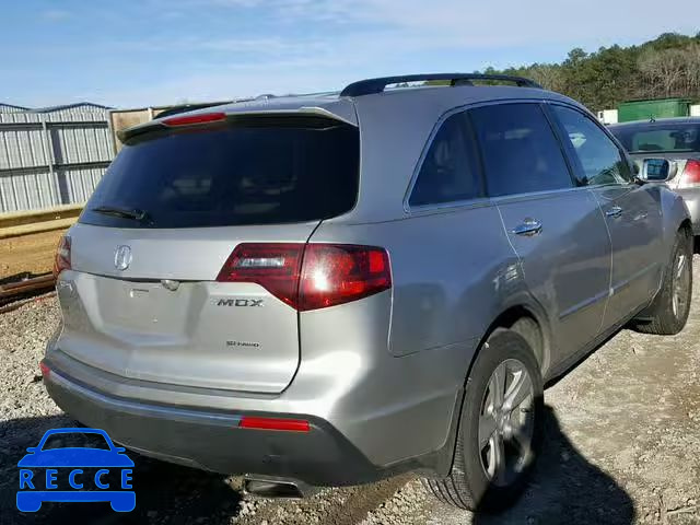 2010 ACURA MDX TECHNO 2HNYD2H62AH525211 зображення 3