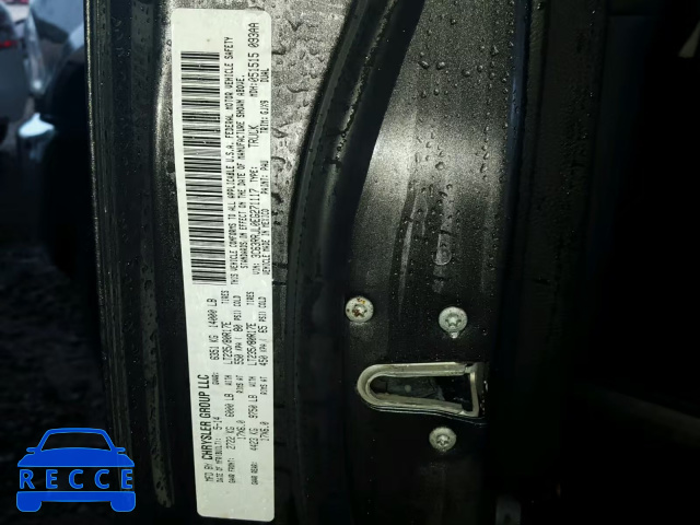 2014 RAM 3500 LARAM 3C63RRJL0EG271117 image 9