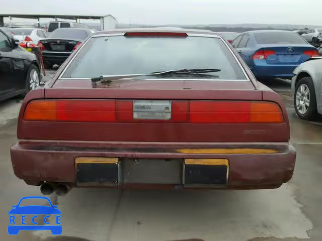 1987 NISSAN 300ZX JN1HZ14S3HX209085 image 5