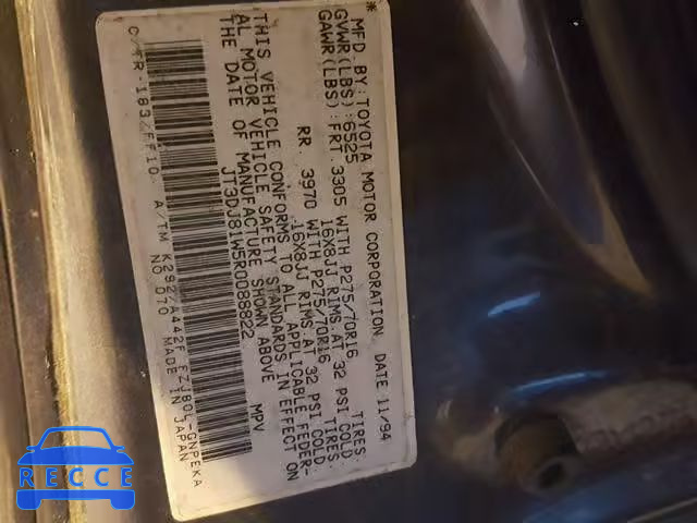 1994 TOYOTA LAND CRUIS JT3DJ81W5R0088822 image 9