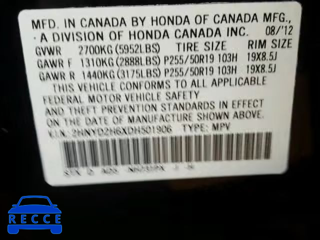 2013 ACURA MDX ADVANC 2HNYD2H6XDH501906 image 9