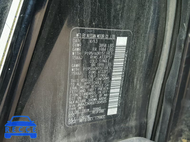 2013 NISSAN CUBE S JN8AZ2KR0DT304505 зображення 9