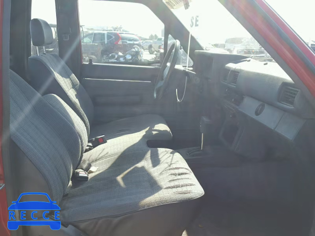 1987 TOYOTA PICKUP XTR JT4RN56SXH7008933 зображення 4