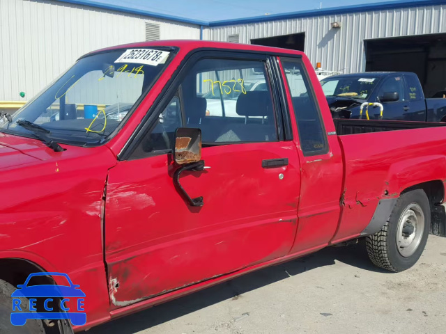 1987 TOYOTA PICKUP XTR JT4RN56SXH7008933 зображення 8