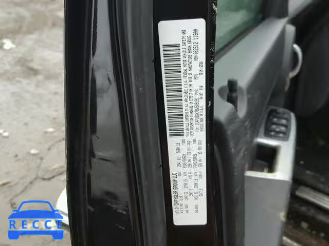 2011 DODGE NITRO DETO 1D4PU6GX7BW509191 зображення 9