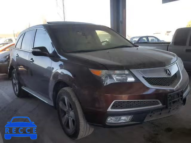 2010 ACURA MDX TECHNO 2HNYD2H65AH530399 image 0