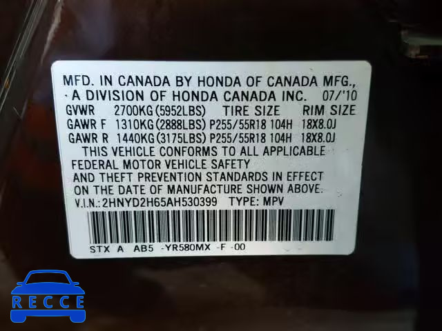 2010 ACURA MDX TECHNO 2HNYD2H65AH530399 image 9