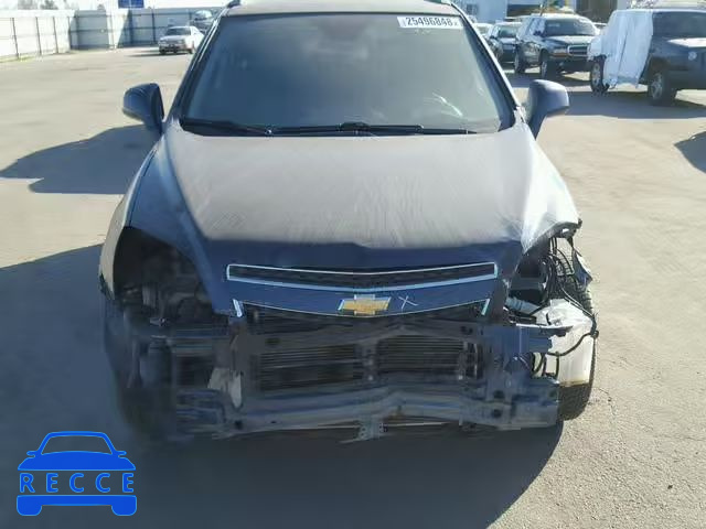 2015 CHEVROLET CAPTIVA LS 3GNAL2EK4FS528943 зображення 8