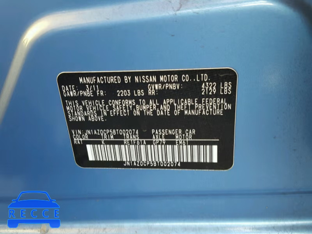 2011 NISSAN LEAF SV JN1AZ0CP5BT002074 зображення 9